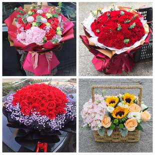 玫瑰百合向日葵康乃馨鲜花吉林四平市铁西区铁东区梨树县同城速递
