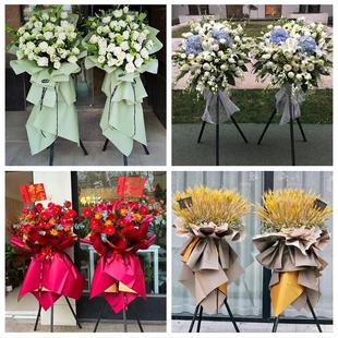 新店開張開業(yè)花籃湖北十堰市鄖西縣竹山縣竹溪縣同城公司慶典搬遷