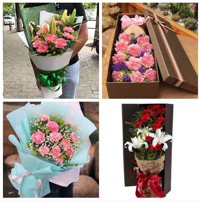 北京石景山区广宁五里坨鲁谷鲜花店同城配送长辈康乃馨向日葵玫瑰