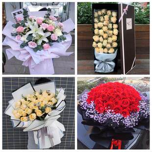 520情人节红玫瑰鲜花生日花束青海西宁市城北区大通县湟源县同城