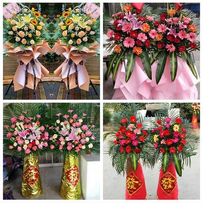佳木斯市桦南县桦川县汤原县鲜花店同城配送朋友公司乔迁开业花篮