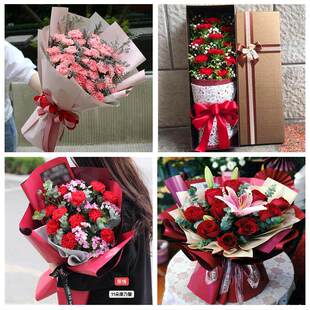 玫瑰百合向日葵康乃馨鲜花山东淄博市淄川张店博山临淄区同城速递