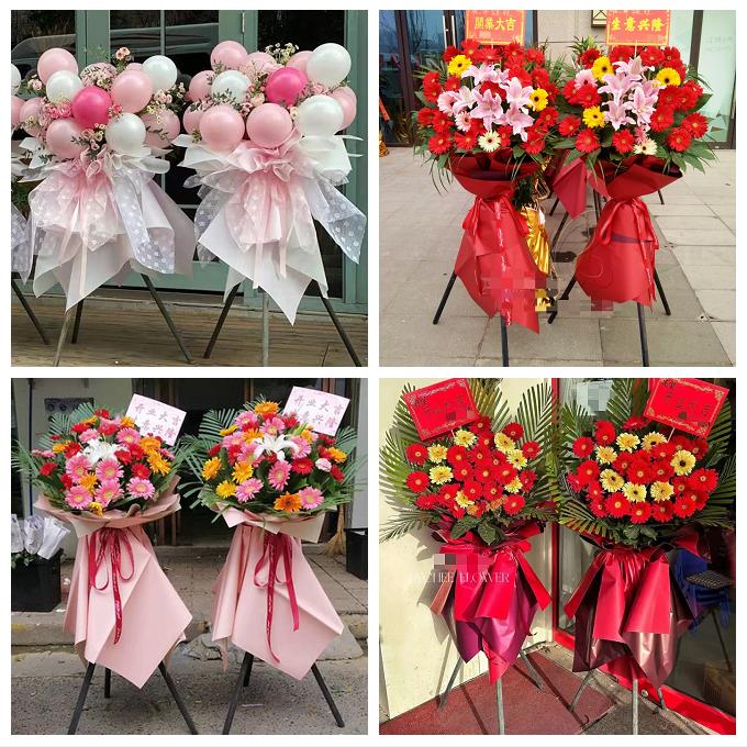 送宜宾市江安长宁县高县珙县同城花店送朋友公司鲜花大麦开业花篮