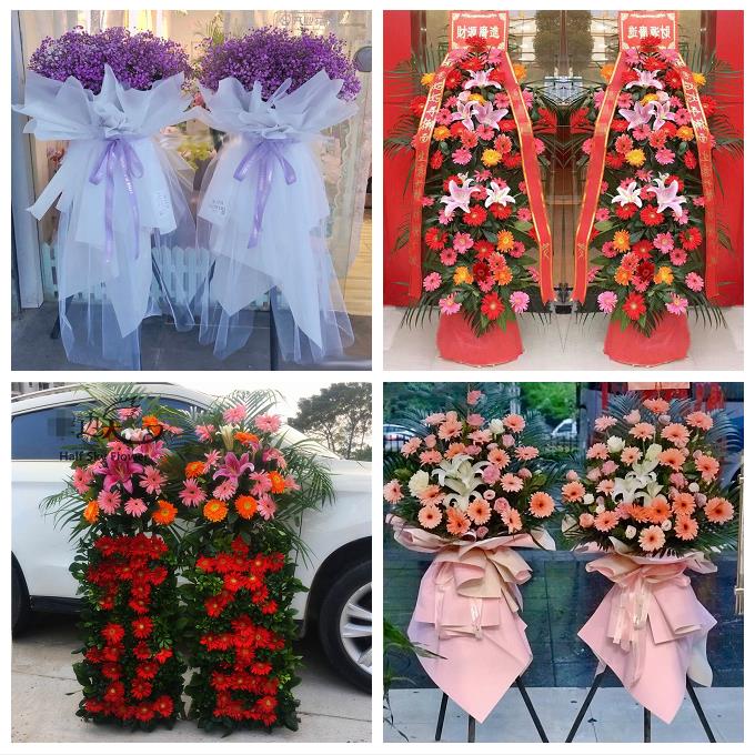 送云南省丽江市华坪县宁蒗县鲜花店同城配送朋友公司乔迁开业花篮