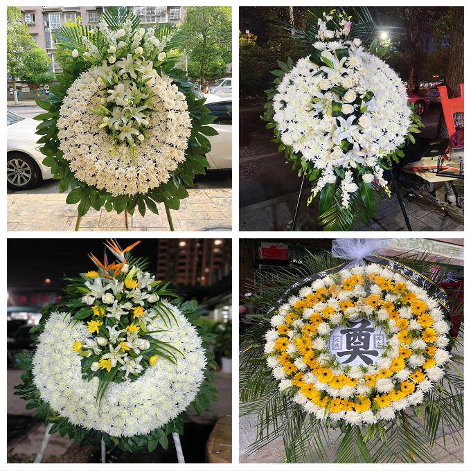 菊花白事花圈花篮祭奠品浙江嘉兴海盐县海宁平湖桐乡市同城殡仪馆