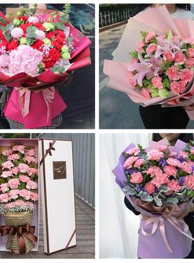 玫瑰百合向日葵康乃馨鲜花辽宁营口市站前西市区鲅鱼圈区同城速递