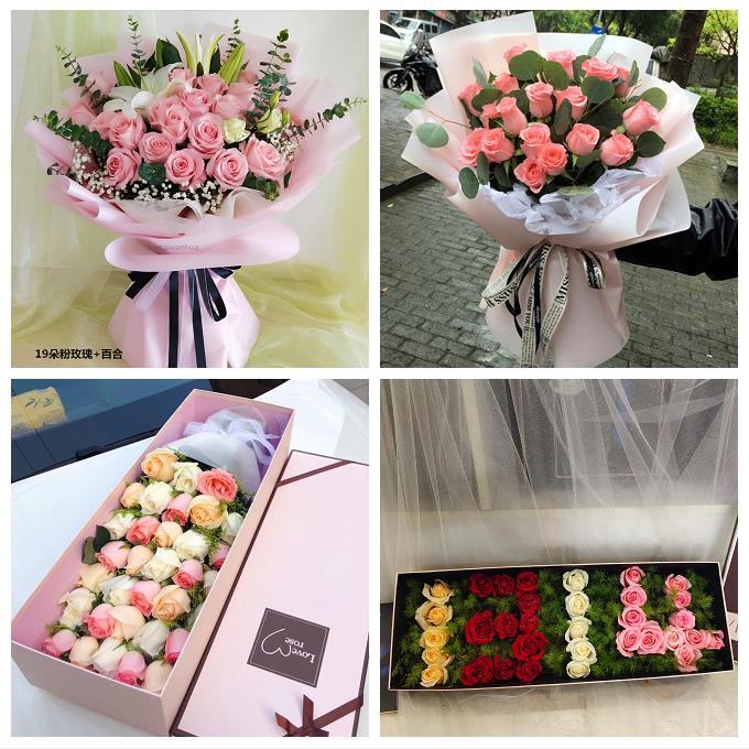 玫瑰花束送女友情人老婆山东淄博周村区桓台高青沂源县同城鲜花店