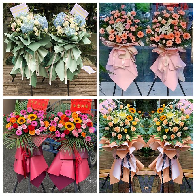 送衢州市开化县龙游县江山市鲜花店同城配送朋友公司乔迁开业花篮