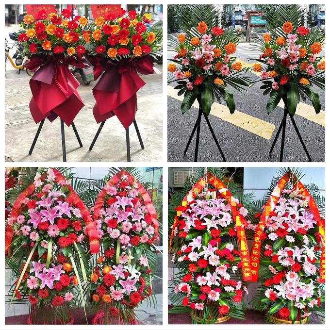 送青岛市即墨市平度市莱西市同城花店送朋友公司鲜花大麦开业花篮