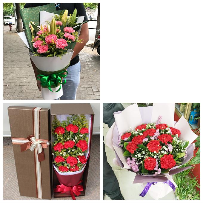北京石景山区八宝山老山八角鲜花店同城配送长辈康乃馨向日葵玫瑰