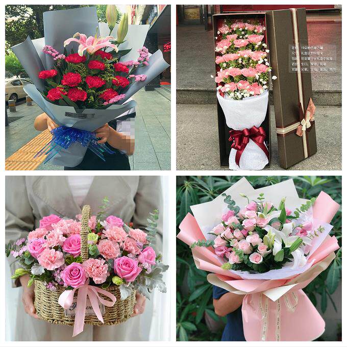 康乃馨玫瑰百合鲜花女神520妇女节山西吕梁市兴县临县柳林石楼县