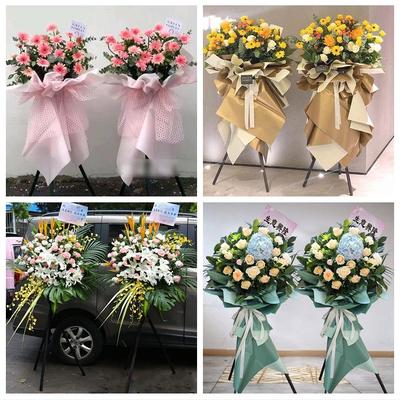 送南京市江宁区溧水区高淳区同城花店送朋友公司鲜花大麦开业花篮