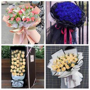 520情人节红玫瑰鲜花生日花束陕西宝鸡市千阳麟游太白县凤县同城