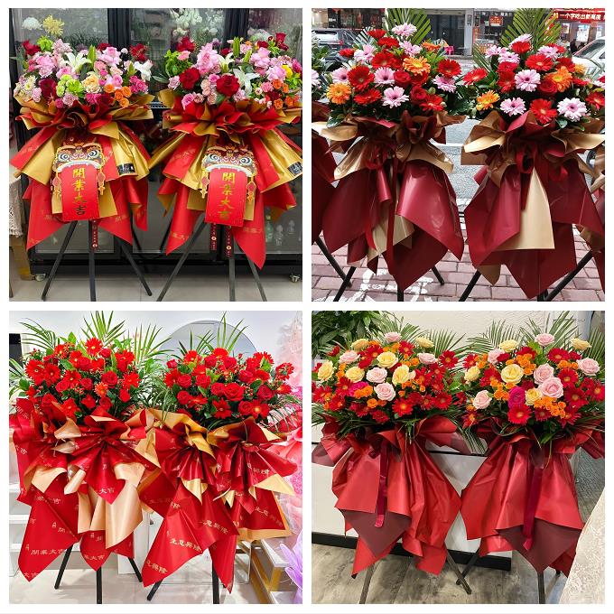 公司乔迁会展店铺开业花篮湖南岳阳市岳阳县华容县湘阴县同城花店