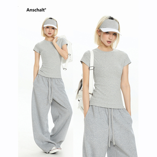 Anschalt美式百搭圆领新疆阿克苏定制长绒棉修身显瘦高知感T恤