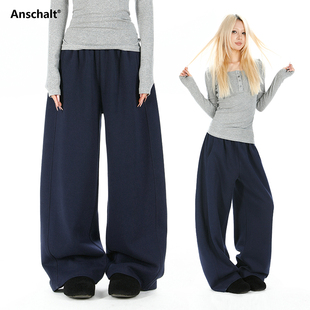 松弛感廓形 高级慵懒休闲卫裤 2.5 waist elastic Anschalt