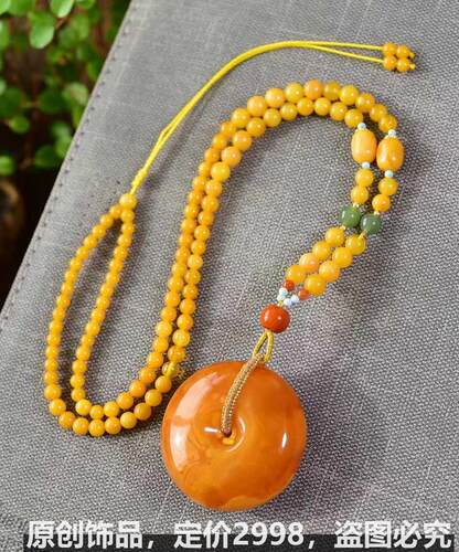 天然水晶手链吊坠项链花蜡蜜蜡平安扣满蜡鸡油老蜡 尺寸 .