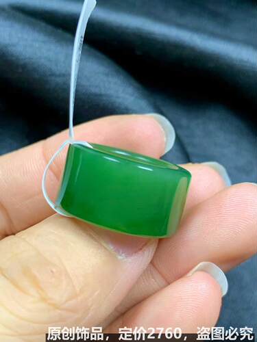 送朋友礼物戒指指环 特价天然俄料和田碧玉男士吊坠 . . .