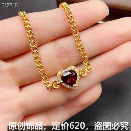 天然水晶手链高品质颜色 银银镶镶嵌尺寸 石榴石