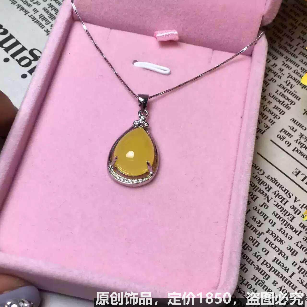 送朋友礼物吊坠项链新款蜜蜡黄玉玉髓银镶裸石规格 天然