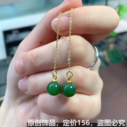 送朋友礼物吊坠项链锁骨链碧玉圆珠耳坠天然和田玉尺寸 .