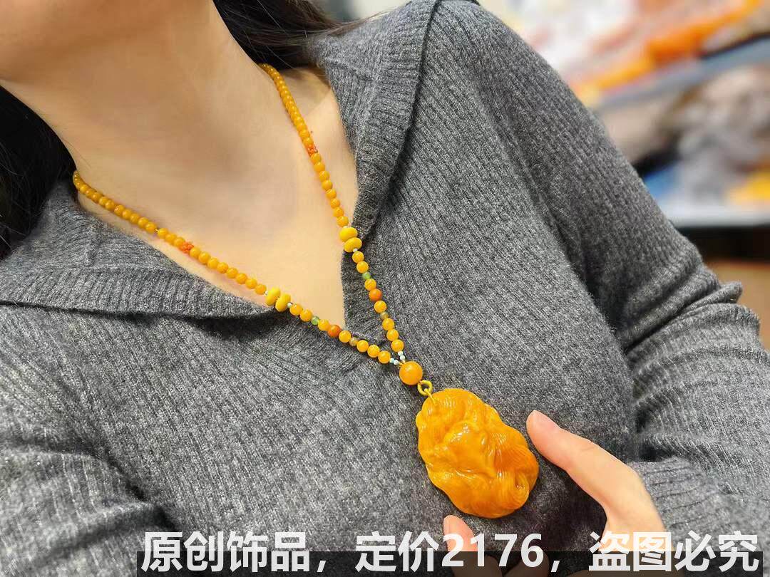 男女女款单圈多宝手串九尾狐吊坠项链挂件天然俄料鸡油黄蜜蜡满蜡