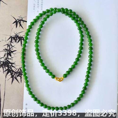 天然水晶手链串珠项链锁骨链和田碧玉水润大气尺寸 k金扣头简约