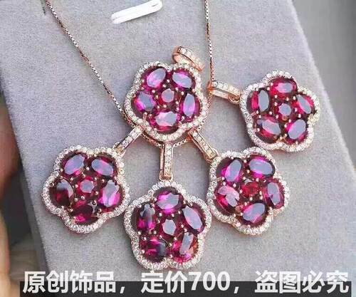 送朋友礼物项链 银天然斯里兰卡紫色石榴石火彩