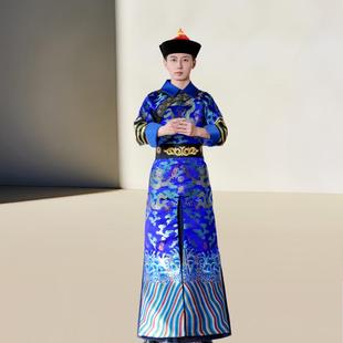 清朝太监大总管公公影视服装清朝乾隆康熙皇帝海公公龙纹演出官服
