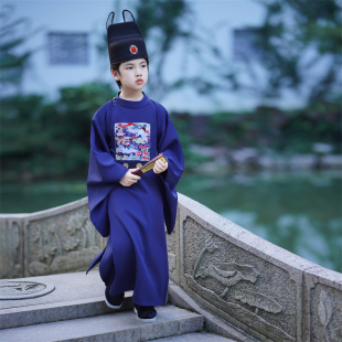男童宋朝官服儿童古装大臣丞相宰相宋制圆领袍宝宝走秀演出服套装