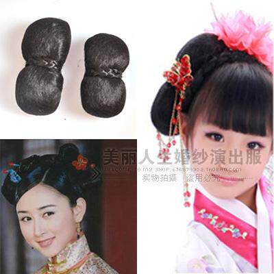 Extension cheveux - Chignon - Ref 242249 Image 1