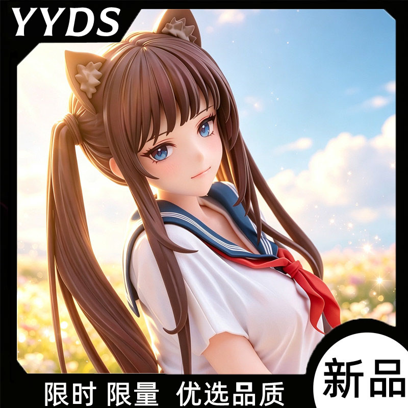 蠢沫沫手办模型手办礼物