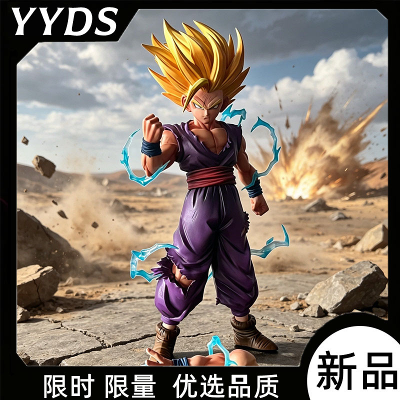 VF超二悟饭七龙珠赛亚人GK手办摆件双头动漫手办模型玩具摆件