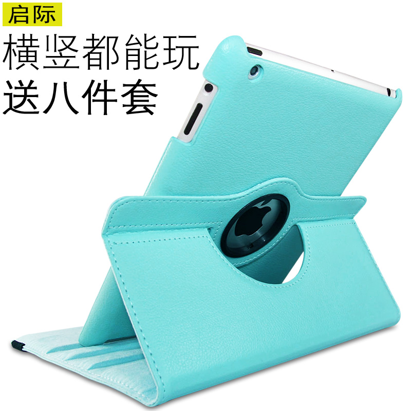 ipad2