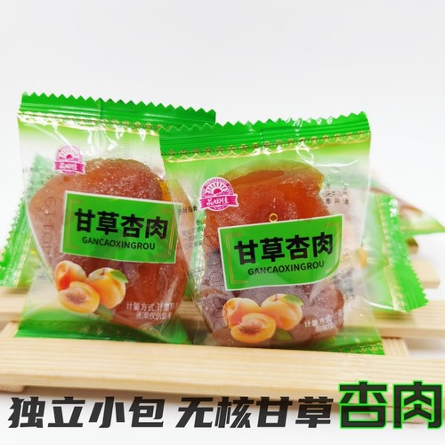 品田佳无核甘草杏肉500g独立小包