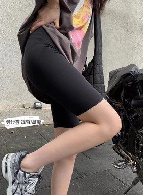 孕妇鲨鱼皮五分骑行裤