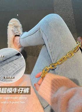 孕妇春秋时尚大码托腹牛仔小脚裤