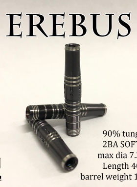 九牌飞镖  Erebus 高端专业钨钢飞镖 黑色PVD 软式