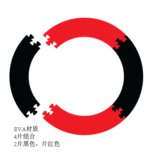 九牌飞镖 EVA镖靶护圈4片组合 更轻便 高密度