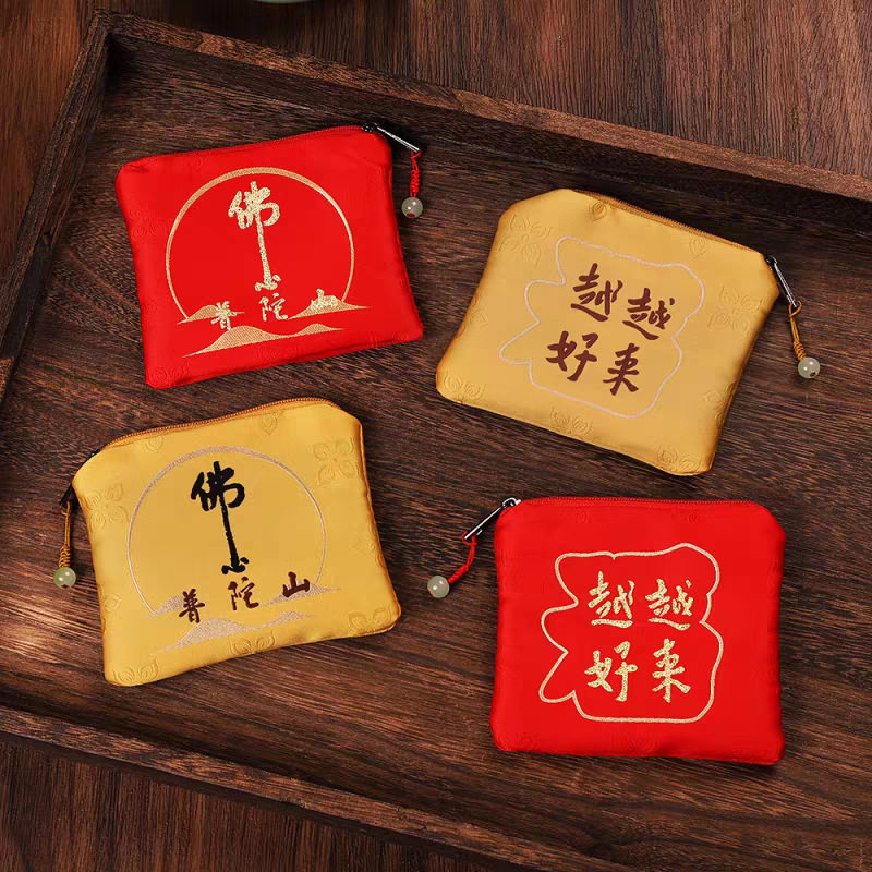 普陀山中式文玩零钱卡包