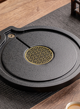 瓷牌茗仿乌金石圆形石磨茶盘家用办公室沥水盘茶托盘搞定干泡茶海