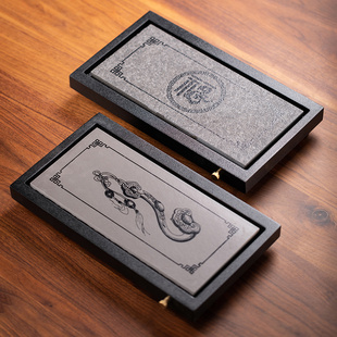 复古茶具蓄水式 乌金磁石茶盘中式 干泡茶台家用小型石材茶托盘茶海