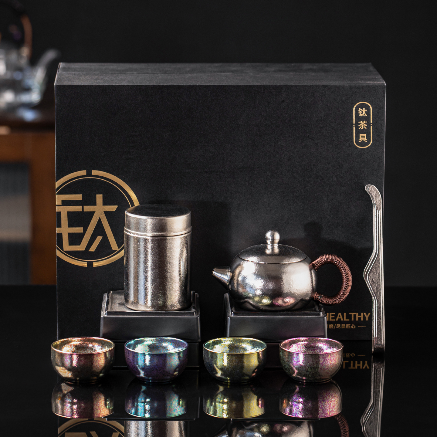 瓷牌茗纯钛西施壶功夫茶具套装