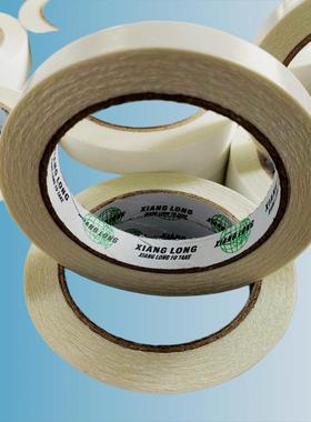 祥龙白色双面胶强力黄油绣花胶超粘中大布行地球管广州番禺办公文