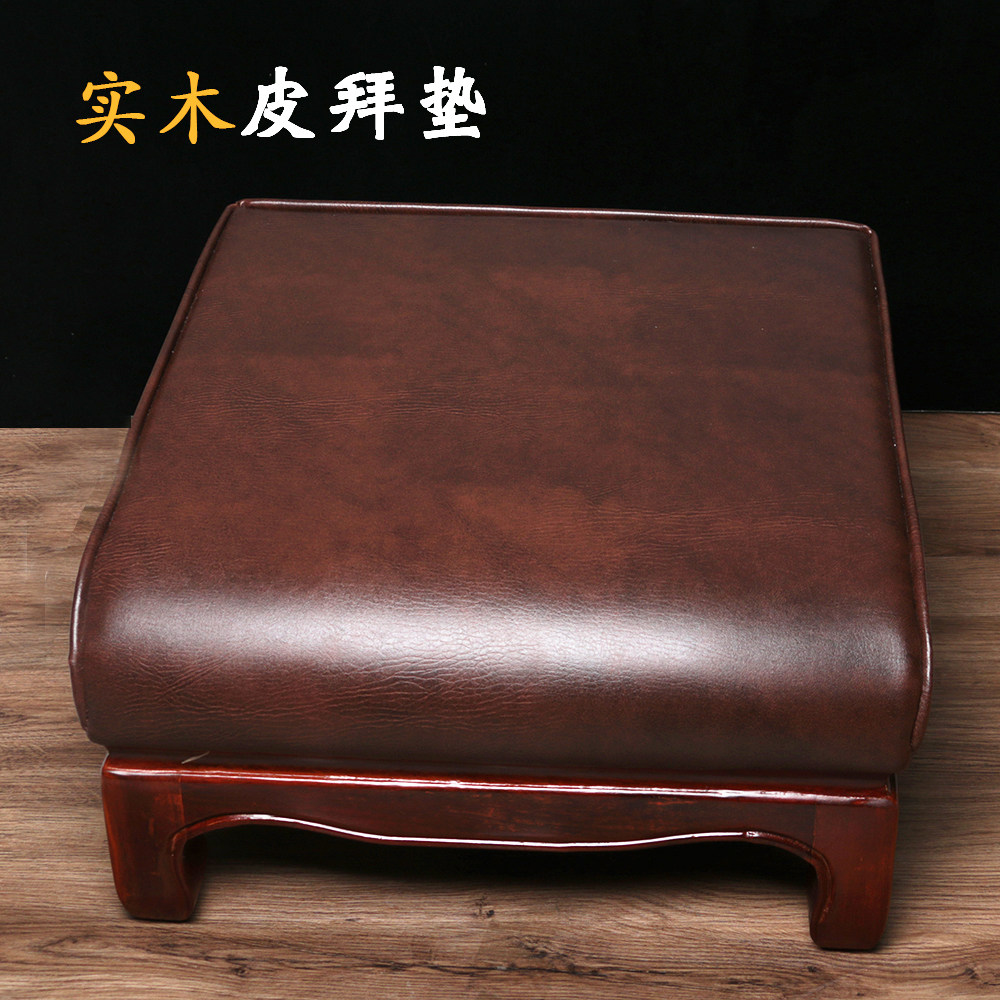 加厚加高实木拜佛家用拜凳禅修打坐垫椅柔软拜垫佛堂中式跪垫