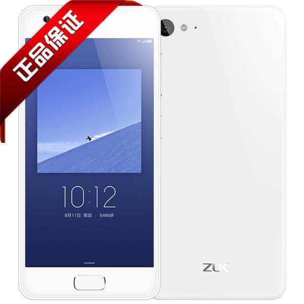 绵阳市分期乐手机发货几天到【加▲威信Q同号