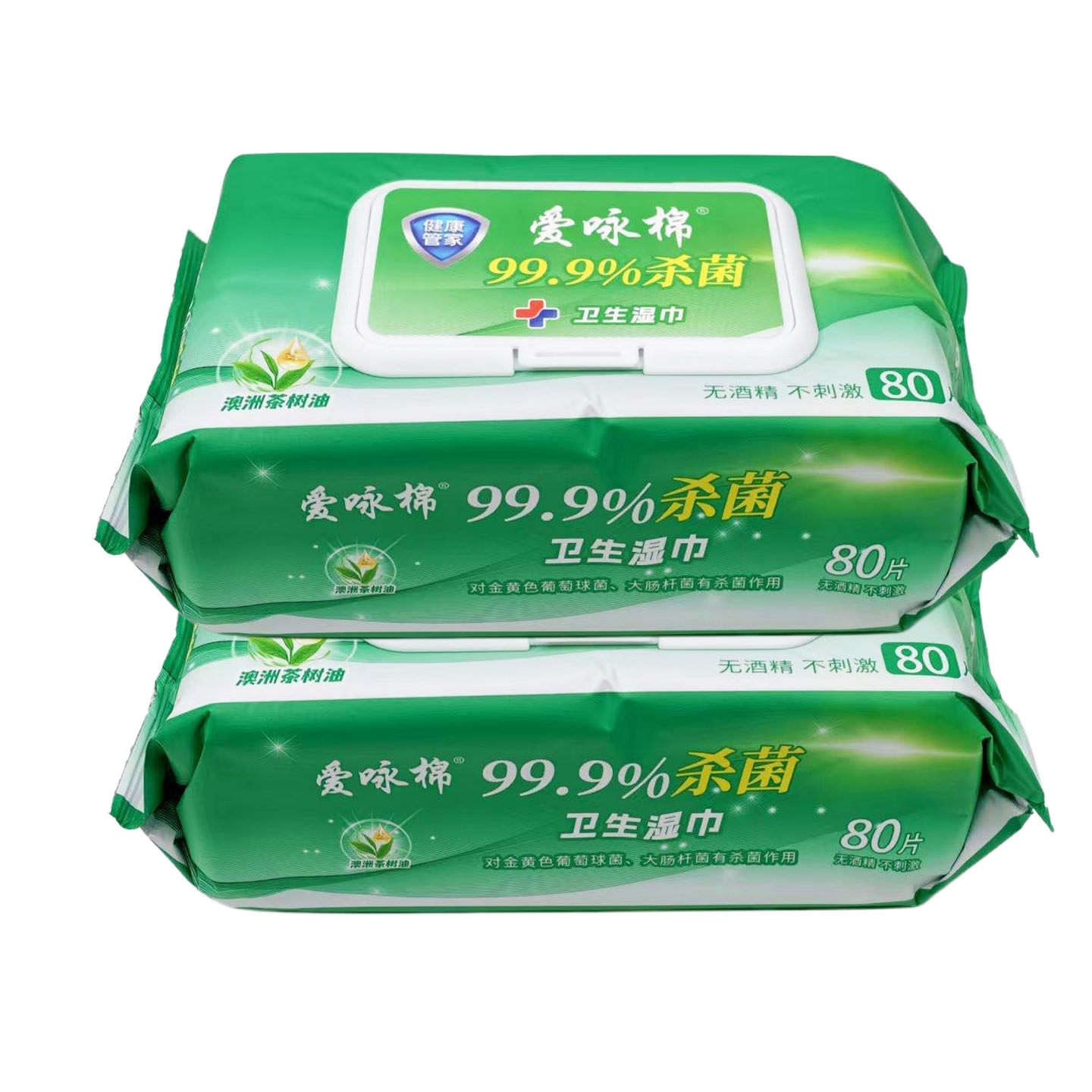 爱咏棉湿巾大包加厚999杀菌湿巾清洁消毒湿纸巾家用实惠装无酒精,洗护清洁剂/卫生巾/纸/香薰,常规湿巾,淘宝优惠券,粉丝福利购,淘宝优惠卷