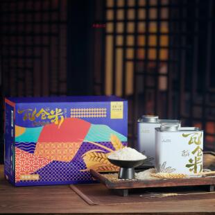 瓦仓大米缤纷远安胚芽香米礼盒8斤秋收农家冷水新米长粒软香商务