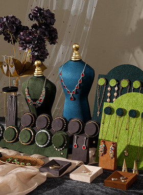 首饰展示架复古风绒布五联手串手链架戒指项链陈列盘道具拍摄道具