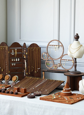 首饰展示架复古四排屏风项链耳环架棕色绒布托盘饰品陈列拍照道具